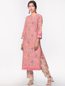 Gulal Ruhani Set Of Kurta Pant Dupatta